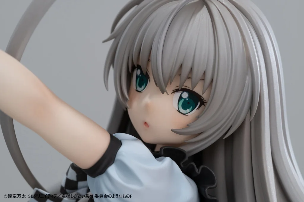 Haiyore! - Scale Figure - Nyaruko