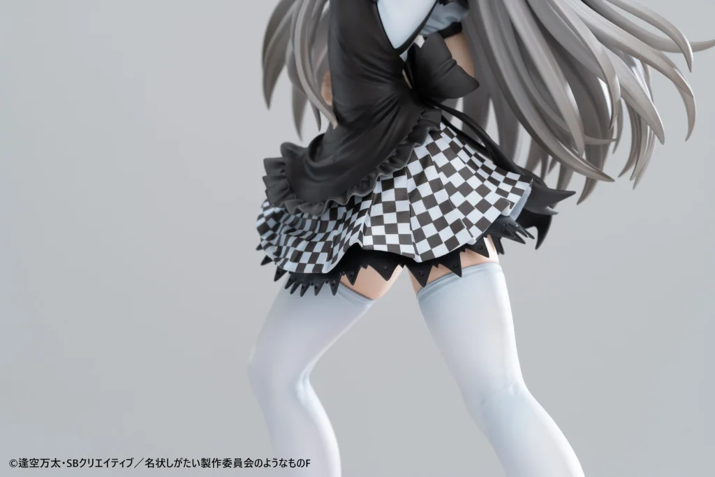 Haiyore! - Scale Figure - Nyaruko