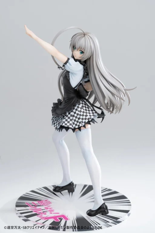 Haiyore! - Scale Figure - Nyaruko