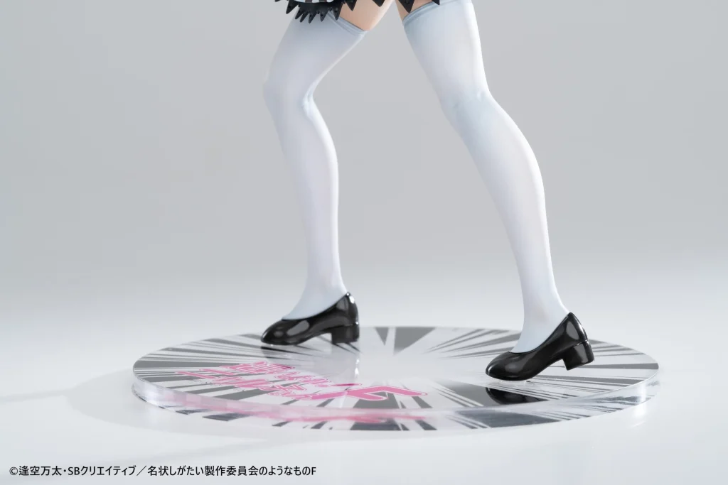 Haiyore! - Scale Figure - Nyaruko