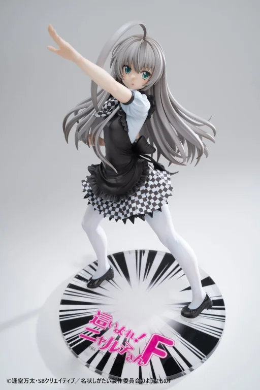 Haiyore! - Scale Figure - Nyaruko