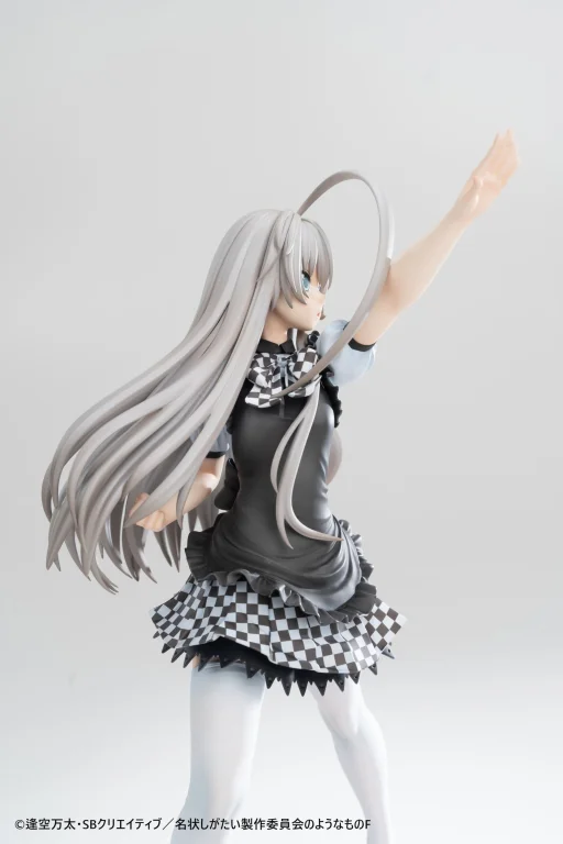 Haiyore! - Scale Figure - Nyaruko