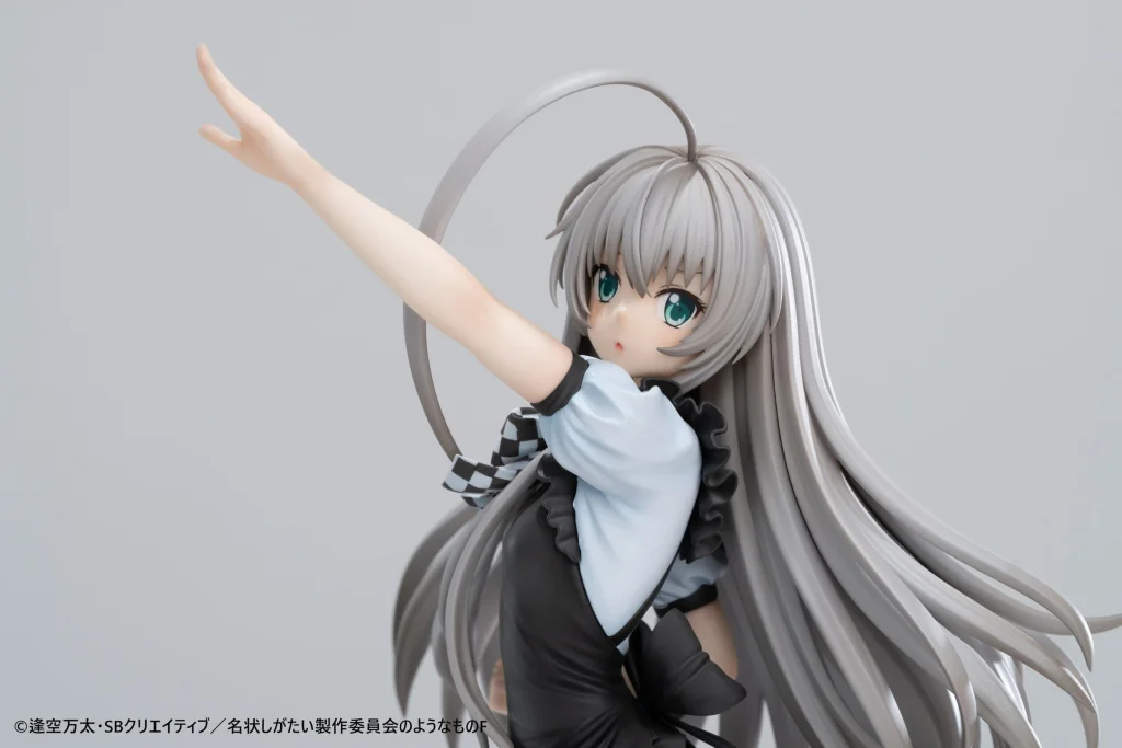 Haiyore! - Scale Figure - Nyaruko