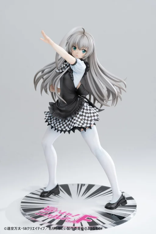 Haiyore! - Scale Figure - Nyaruko