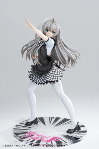Produktbild zu Haiyore! - Scale Figure - Nyaruko
