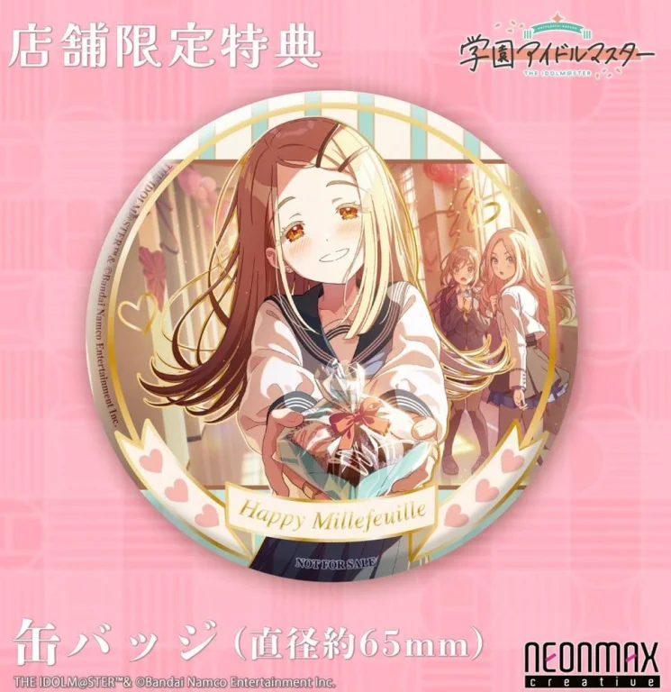 Idolmaster - Scale Figure - Hiro Shinosawa (Happy Millefeuille Ver.) (Bonus)