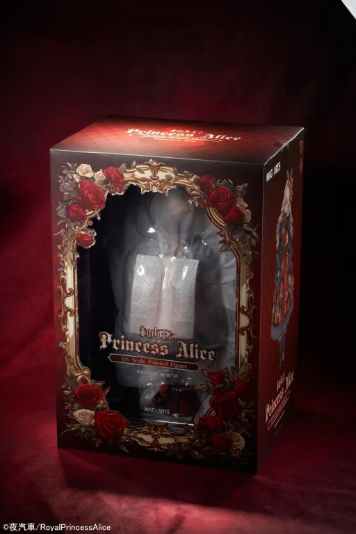 YOGISYA - Scale Figure - Red Queen and Princess Alice