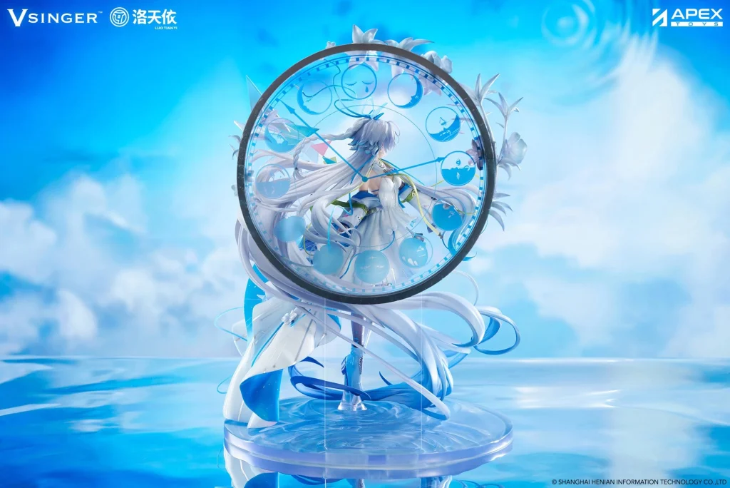 Vsinger - Scale Figure - Luo Tianyi (12th Anniversary Ver.)