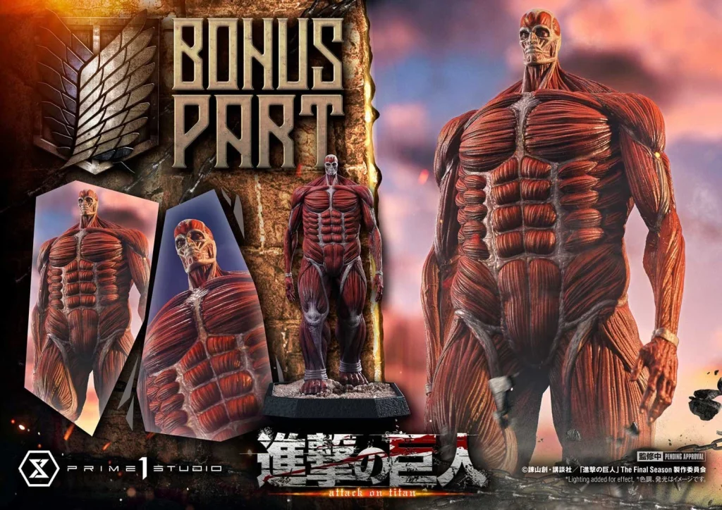 Attack on Titan - Ultimate Diorama Masterline - The Rumbling (Bonus)