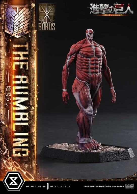 Attack on Titan - Ultimate Diorama Masterline - The Rumbling (Bonus)