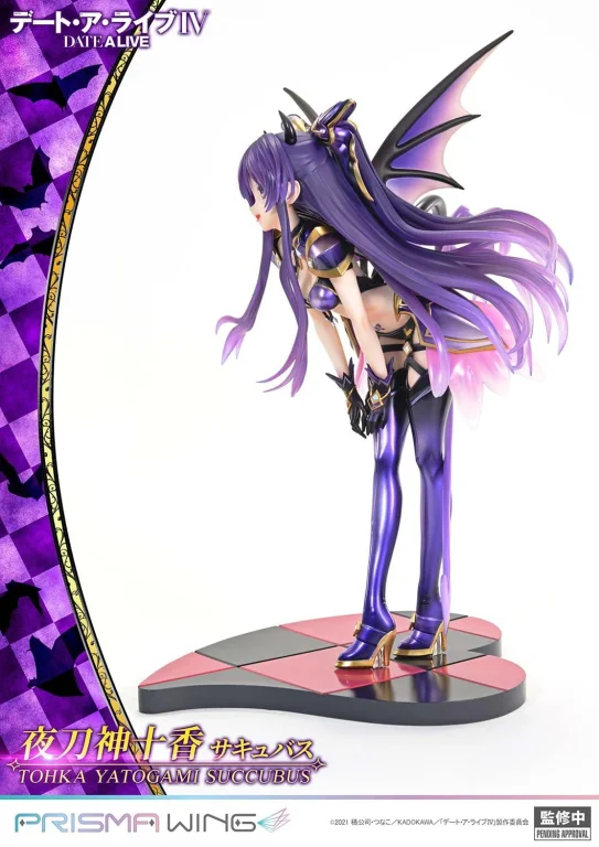 Date A Live - PRISMA WING - Tōka Yatogami (Succubus)