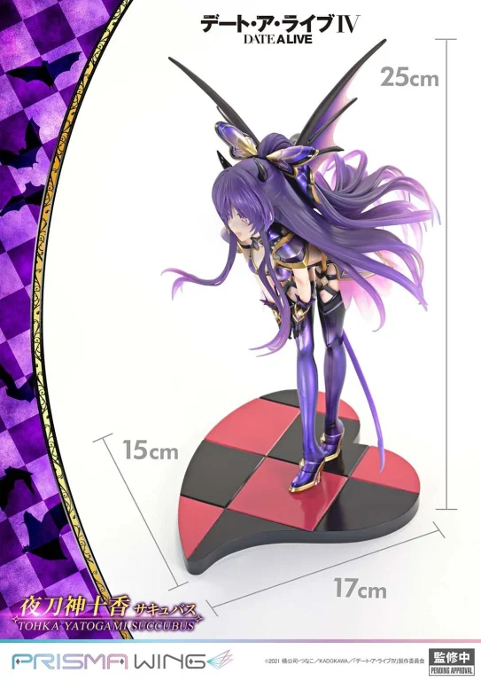 Date A Live - PRISMA WING - Tōka Yatogami (Succubus)