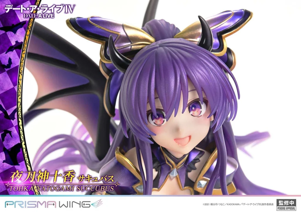 Date A Live - PRISMA WING - Tōka Yatogami (Succubus)