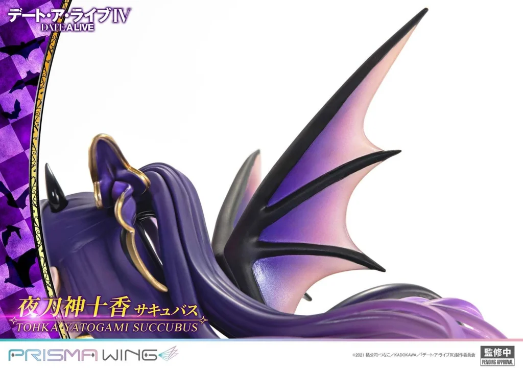 Date A Live - PRISMA WING - Tōka Yatogami (Succubus)