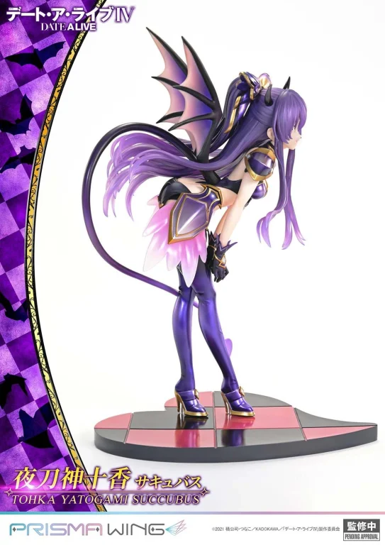 Date A Live - PRISMA WING - Tōka Yatogami (Succubus)