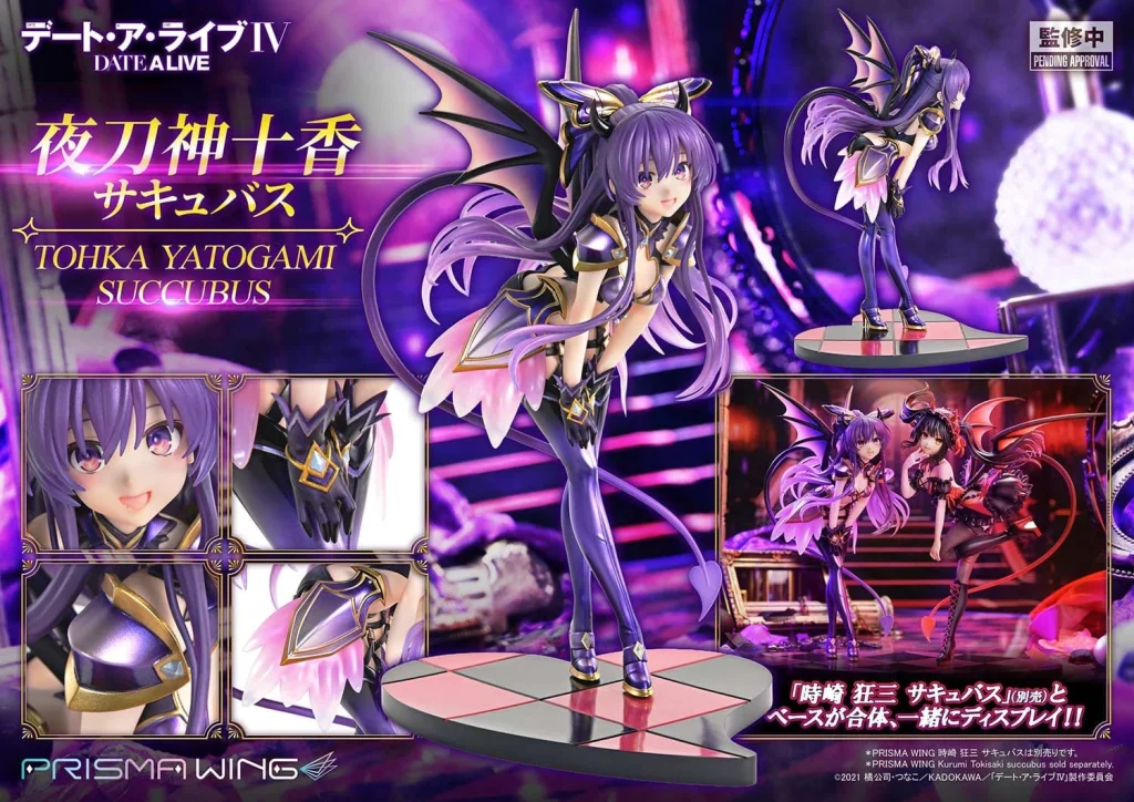 Date A Live - PRISMA WING - Tōka Yatogami (Succubus)