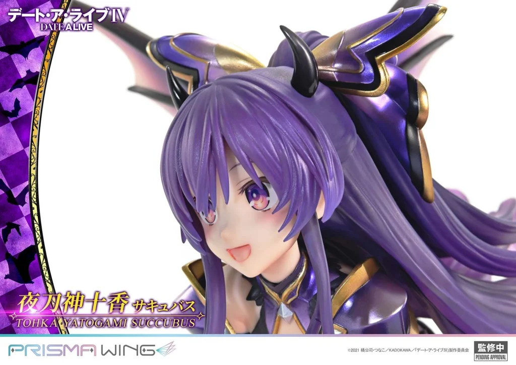 Date A Live - PRISMA WING - Tōka Yatogami (Succubus)