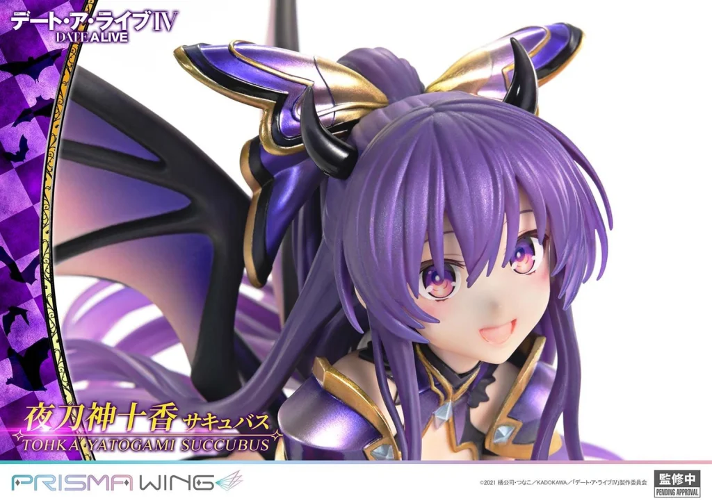 Date A Live - PRISMA WING - Tōka Yatogami (Succubus)