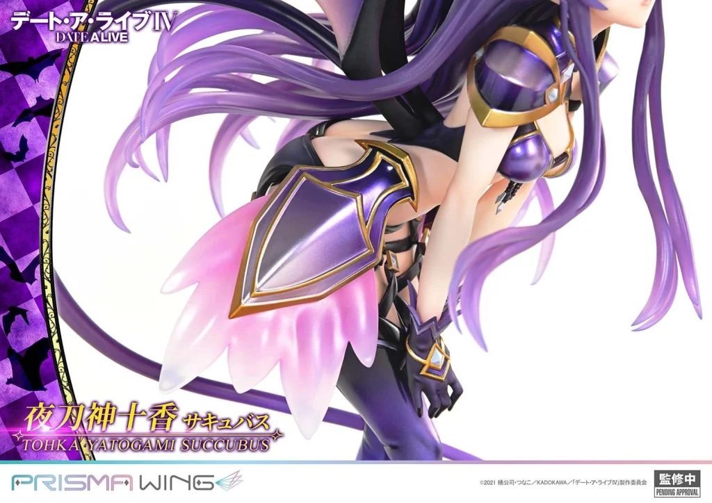 Date A Live - PRISMA WING - Tōka Yatogami (Succubus)
