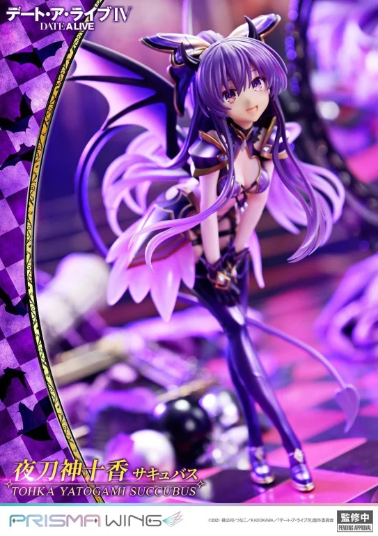 Date A Live - PRISMA WING - Tōka Yatogami (Succubus)