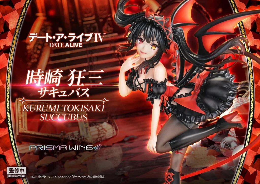 Date A Live - PRISMA WING - Kurumi Tokisaki (Succubus)