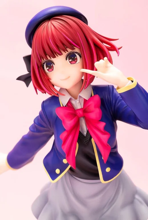 Oshi no Ko - Scale Figure - Kana Arima