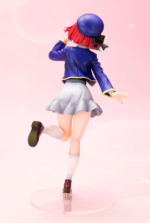 Oshi no Ko - Scale Figure - Kana Arima