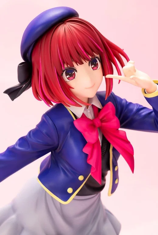 Oshi no Ko - Scale Figure - Kana Arima