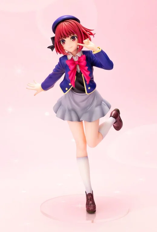 Oshi no Ko - Scale Figure - Kana Arima