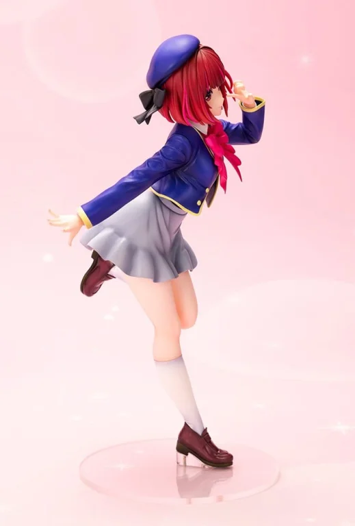 Oshi no Ko - Scale Figure - Kana Arima