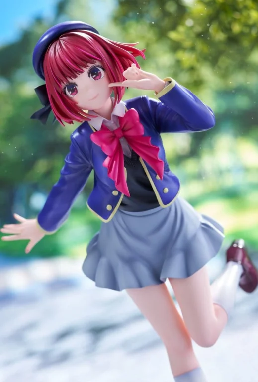 Oshi no Ko - Scale Figure - Kana Arima