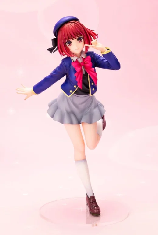 Oshi no Ko - Scale Figure - Kana Arima
