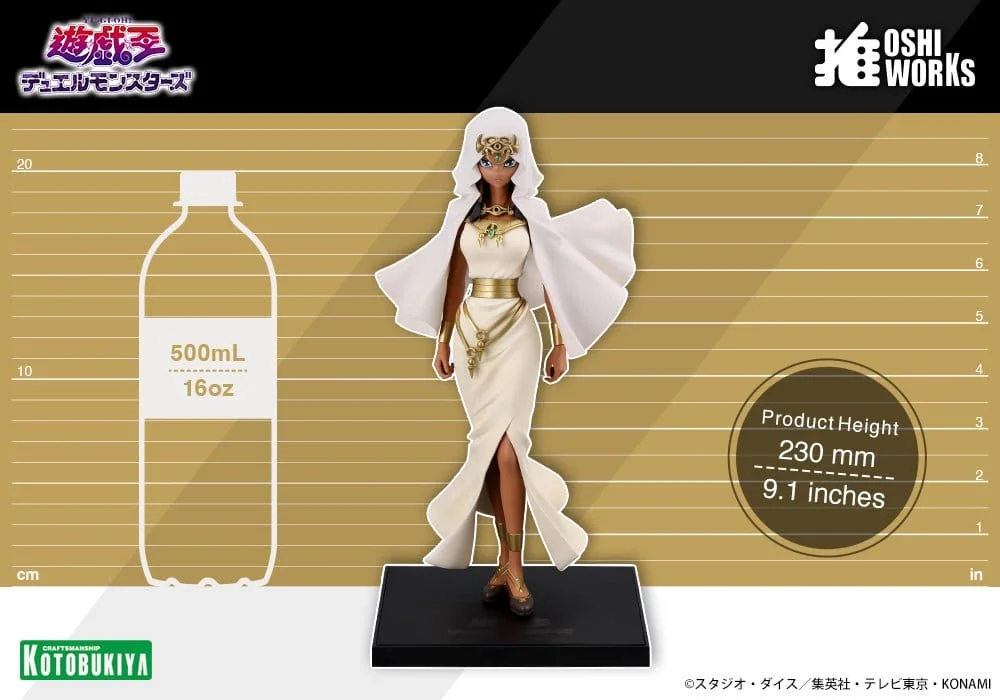 Yu-Gi-Oh! - OSHI WORKS - Ishizu Ishtar