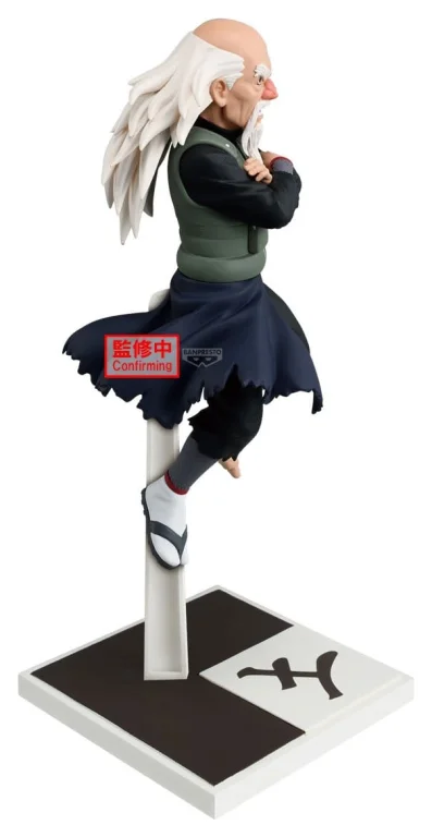 Naruto - Prize Figure - Ōnoki (Tsuchikage)