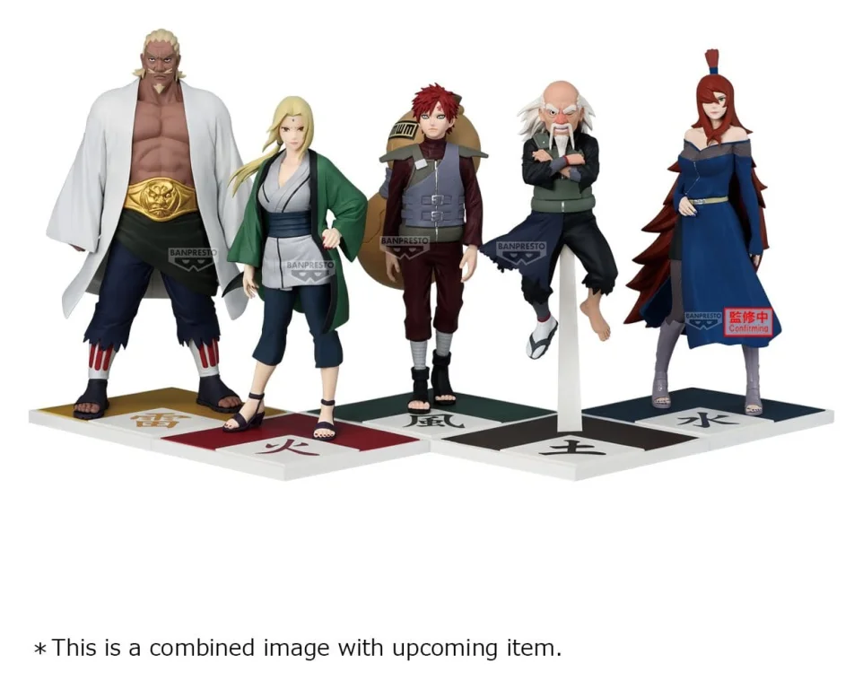 Naruto - Prize Figure - Ōnoki (Tsuchikage)