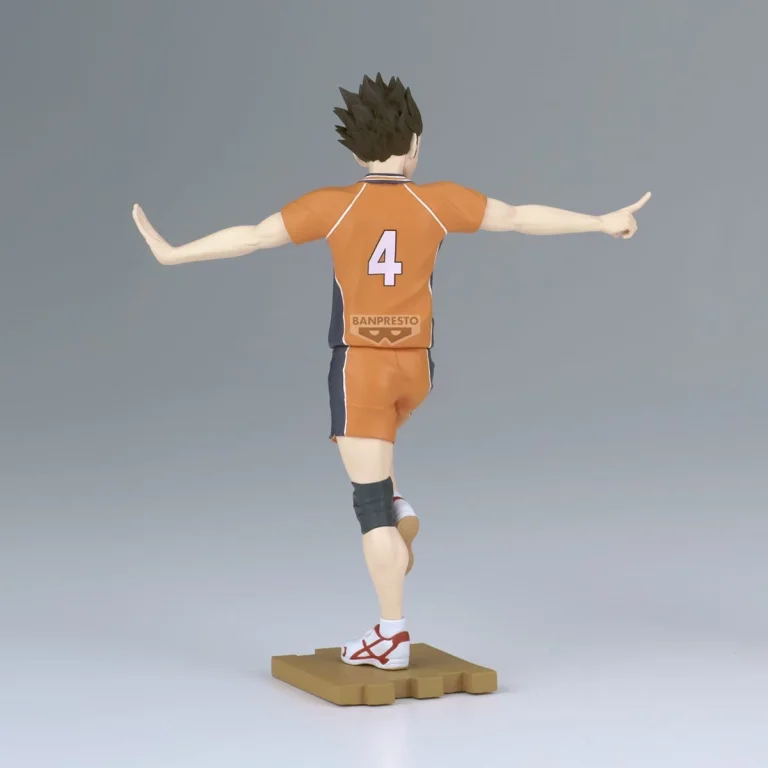Haikyū!! - Prize Figure - Yū Nishinoya