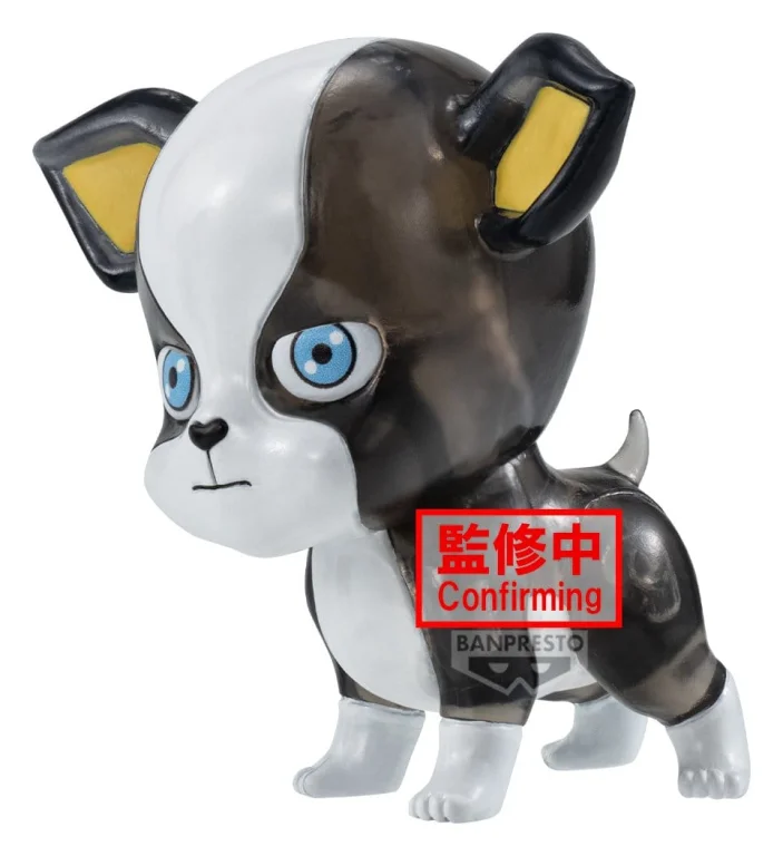 JoJo's Bizarre Adventure - Prize Figure - Iggy (B)