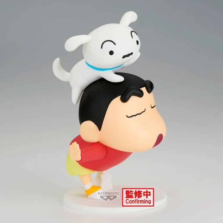 Crayon Shin-Chan - Prize Figure - Shinnosuke Nohara (Yay!)