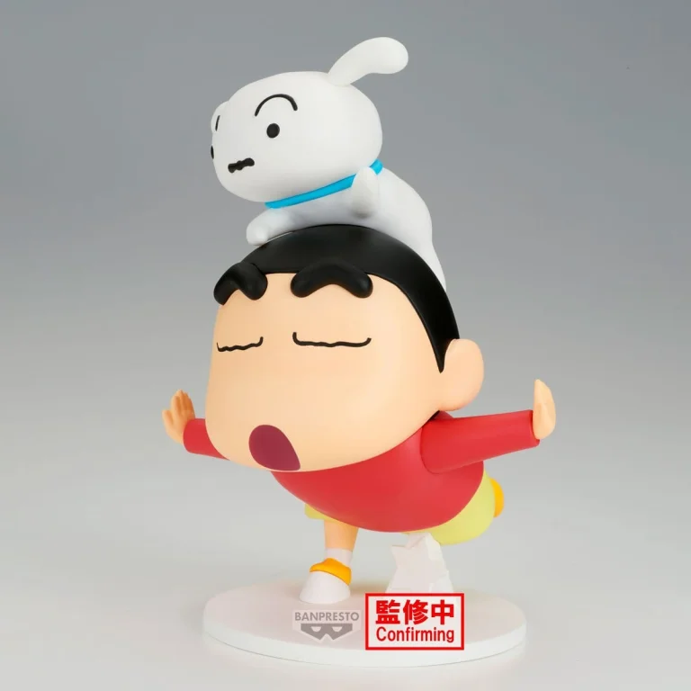 Crayon Shin-Chan - Prize Figure - Shinnosuke Nohara (Yay!)