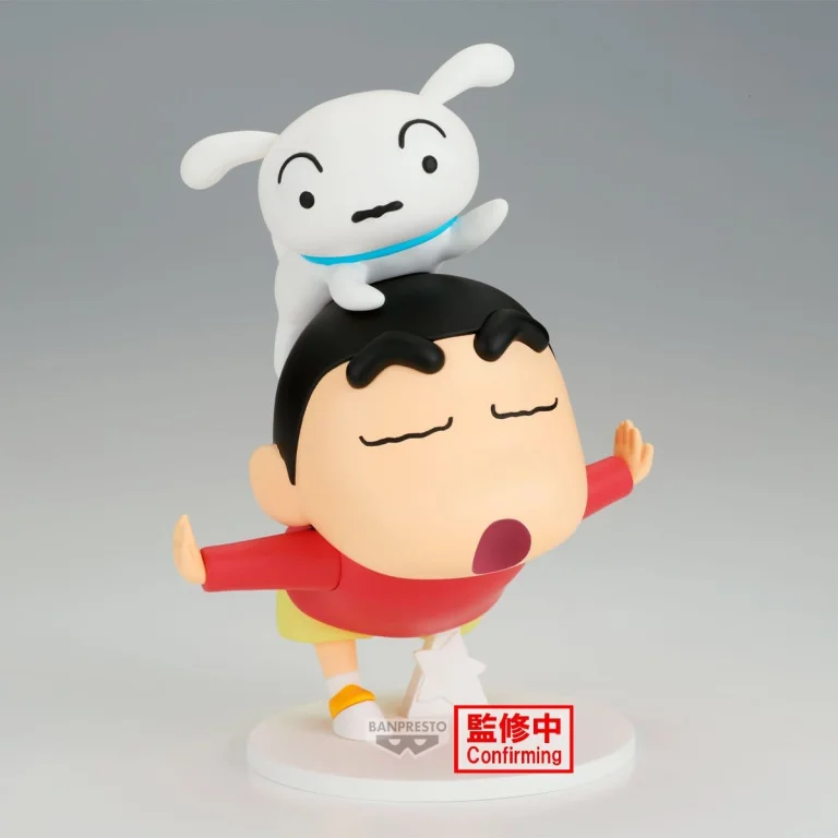 Crayon Shin-Chan - Prize Figure - Shinnosuke Nohara (Yay!)