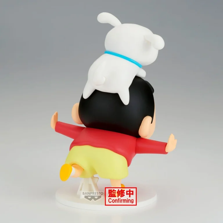 Crayon Shin-Chan - Prize Figure - Shinnosuke Nohara (Yay!)