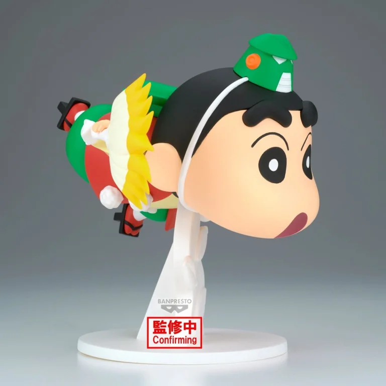Crayon Shin-Chan - Prize Figure - Shinnosuke Nohara
