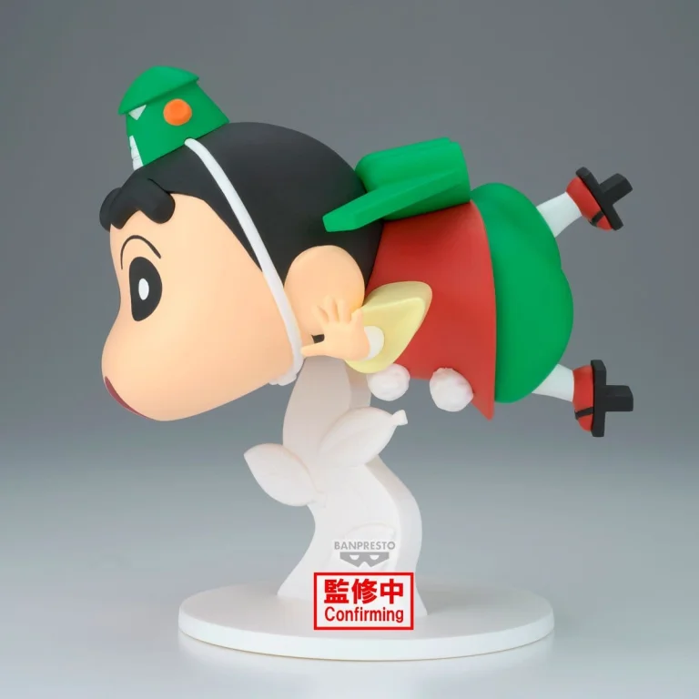 Crayon Shin-Chan - Prize Figure - Shinnosuke Nohara