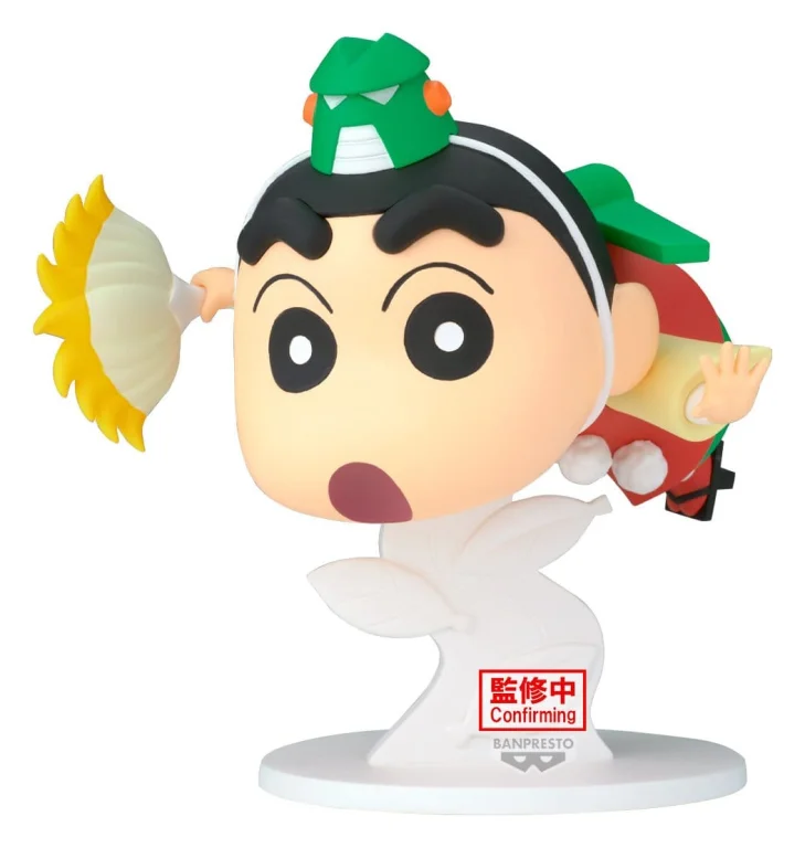 Crayon Shin-Chan - Prize Figure - Shinnosuke Nohara