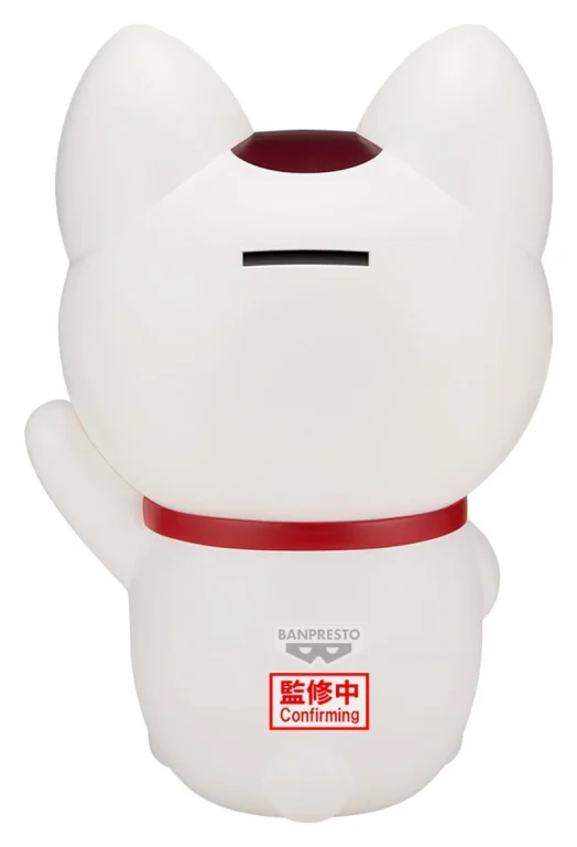 DAN DA DAN - FigLife! - Turbo Granny (Beckoning Cat)