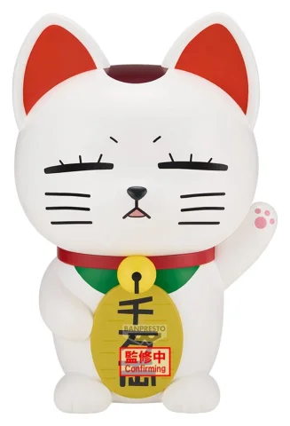 Produktbild zu DAN DA DAN - FigLife! - Turbo Granny (Beckoning Cat)