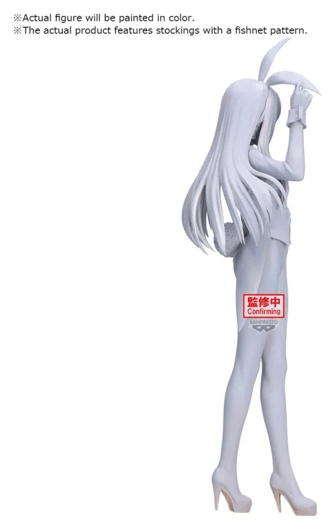 My Dress-Up Darling - GLITTER & GLAMOURS - Marin Kitagawa (Halloween Bunny Ver.)