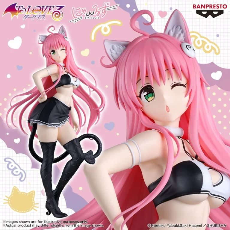 To Love-Ru - Nyaruzu Collection - Lala Satalin Deviluke