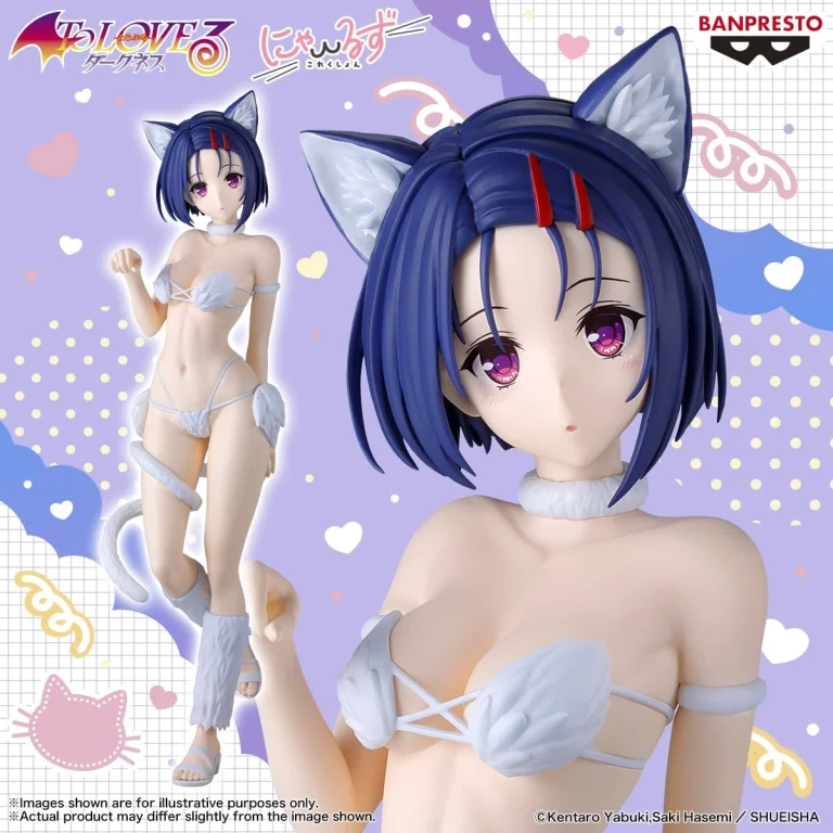 To Love-Ru - Nyaruzu Collection - Haruna Sairenji
