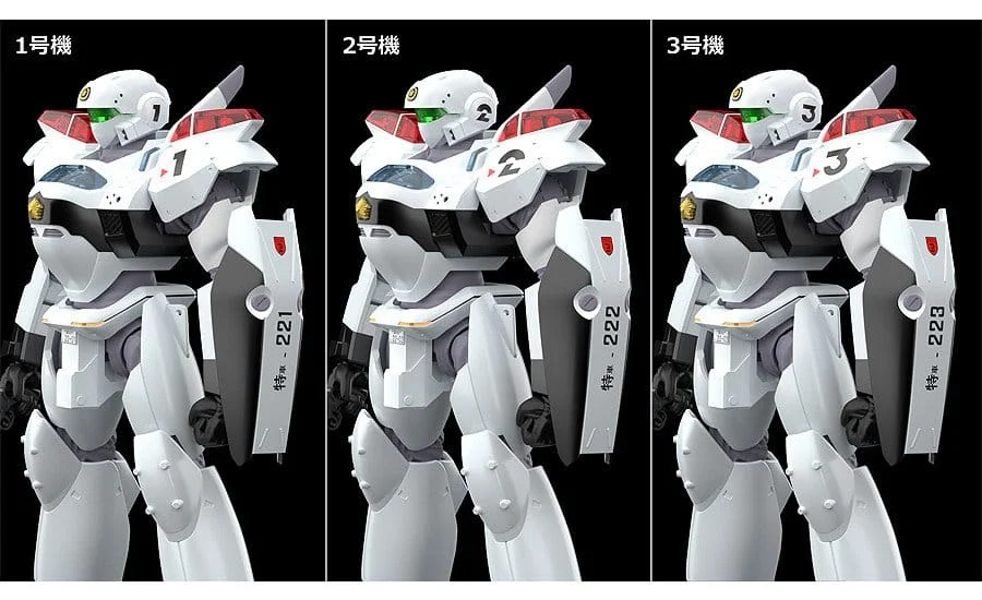 Patlabor - MODEROID - AV-2 Valiant
